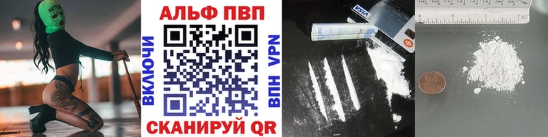 Наркошоп купить АМФЕТАМИН  Мефедрон  A PVP  МЕТАДОН  Cocaine  Каннабис  Новокубанск