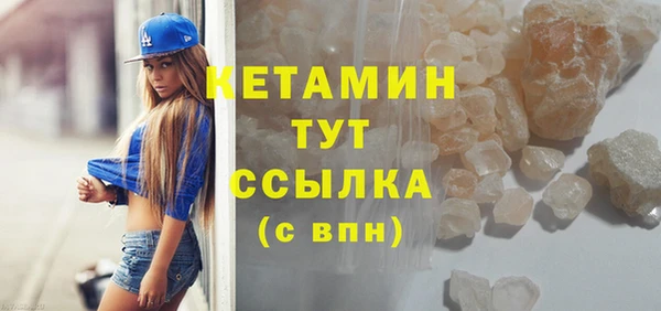 таблы Березники