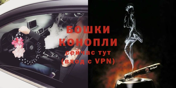 гашиш Домодедово