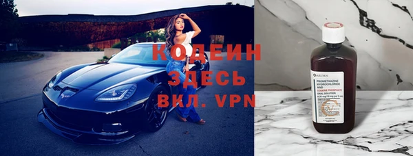 гашиш Домодедово