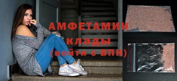 таблы Березники